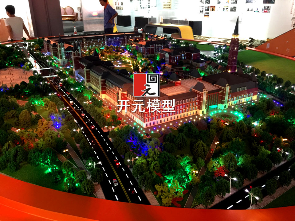 陽光保險(xiǎn)集團(tuán)“陽光城”項(xiàng)目